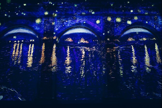 צילום: Ivanov Christine