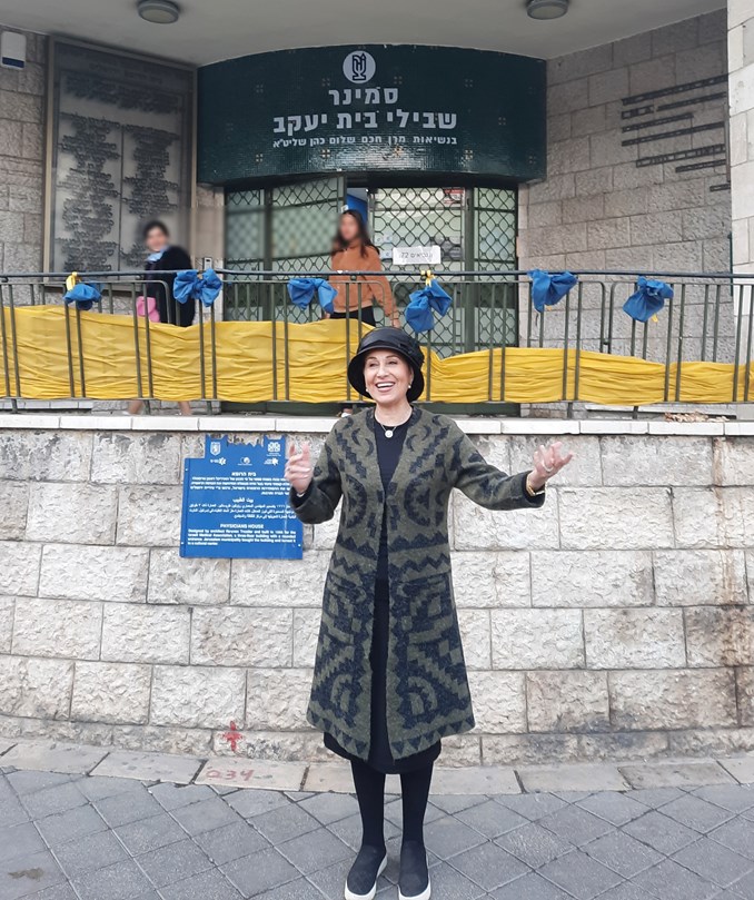 צילום: חגי הוברמן בכניסה לסמינר 'שבילי בית יעקב'