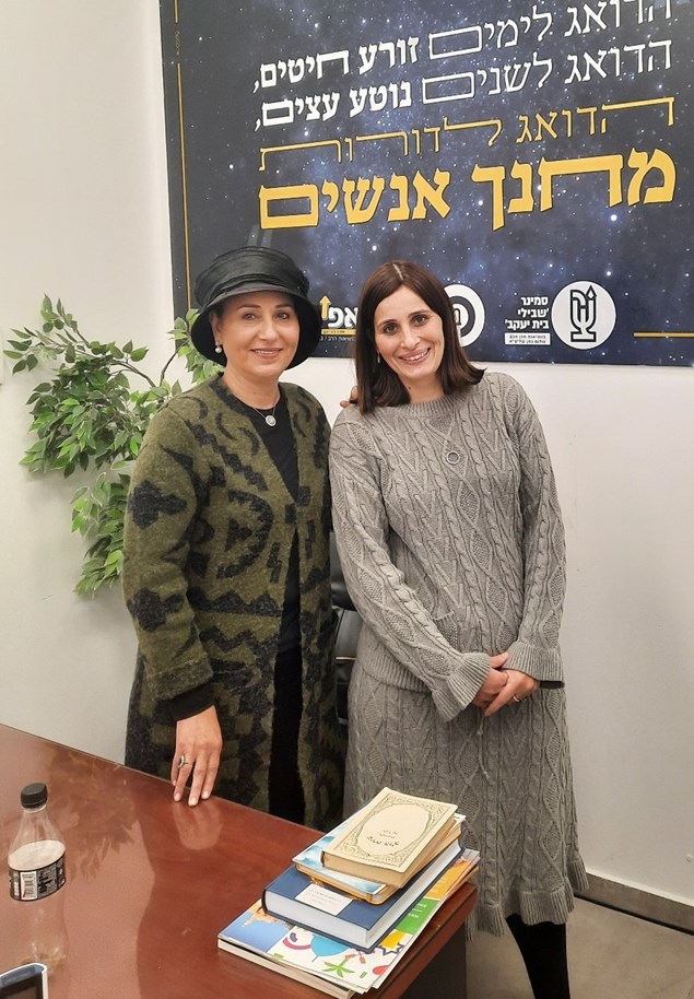 צילום: חגי הוברמן יפה עם ביתה, המנכ"לית שיפי סננס